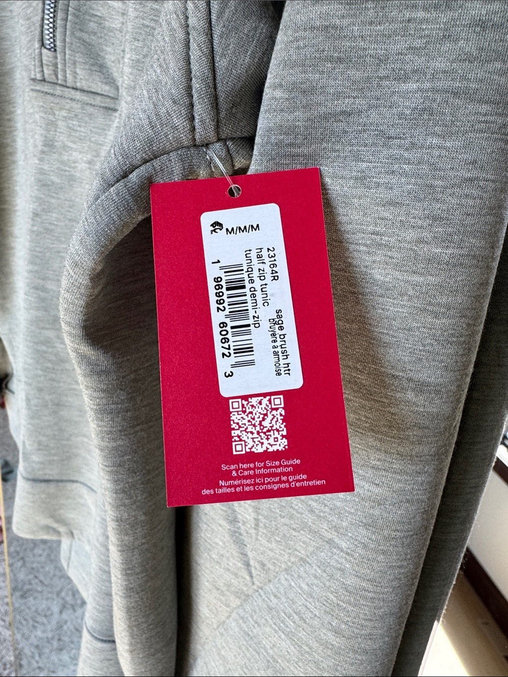 SPANX AirEssentials Sage Green Half-Zip Sweater - Picture 3 of 5